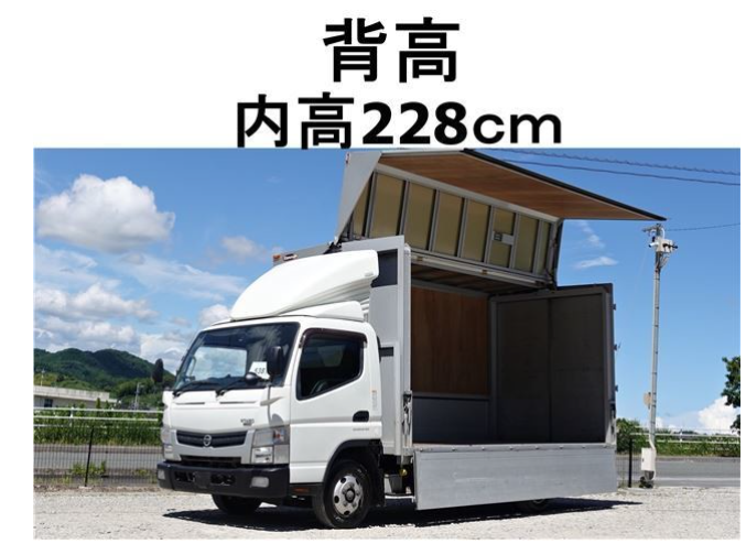 キャンター (Canter)